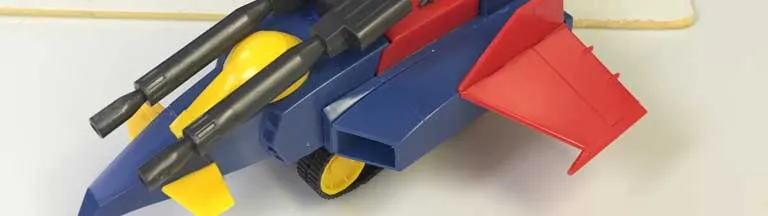 1/250 Gアーマー 旧キット