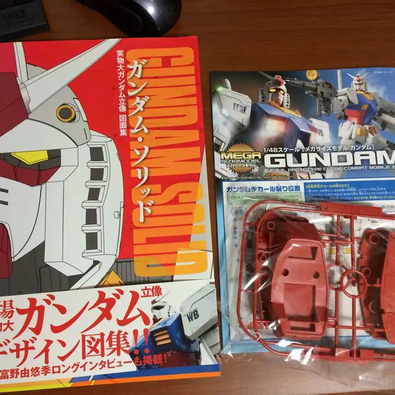 メガサイズモデルの製作資料も!