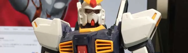 1/100 ガンダムMk-II ver.2.0 MG